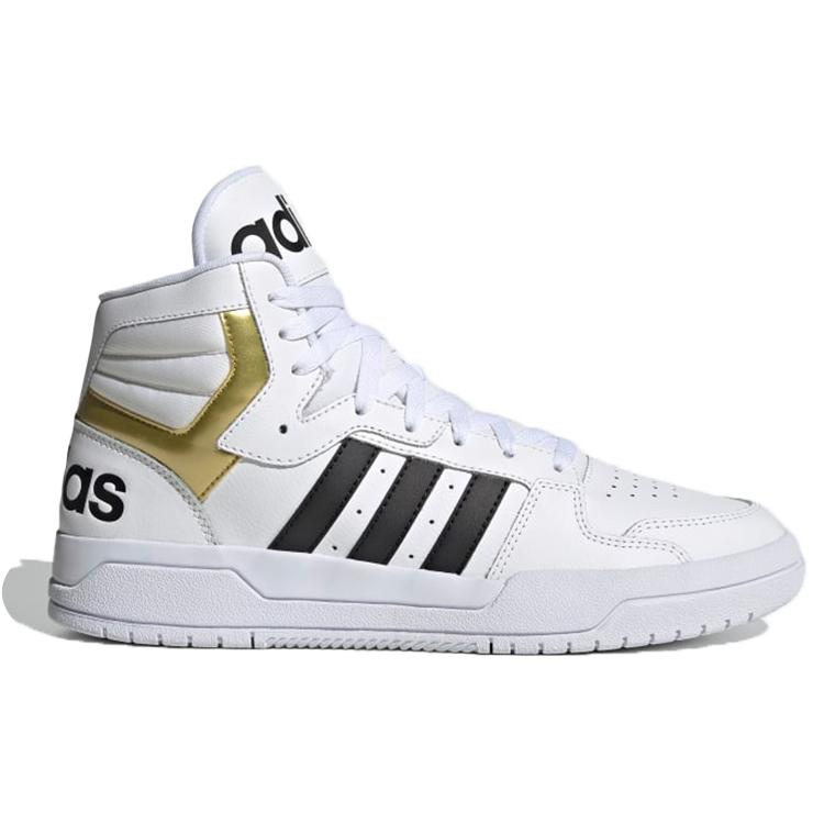 Adidas Entrap Mid 'White Gold Metallic' FY4284