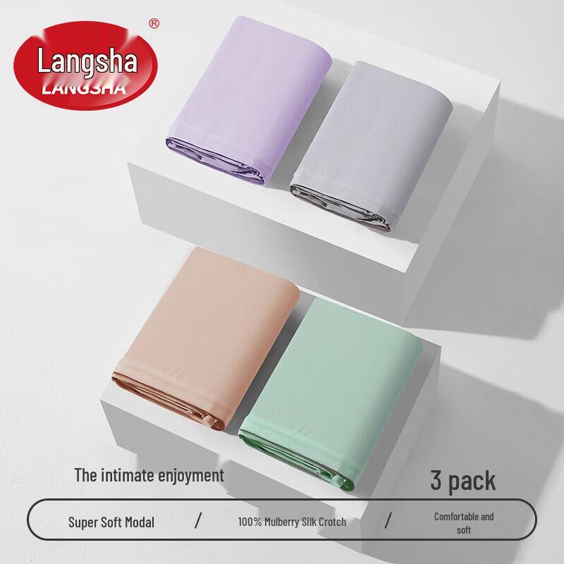 LangSha Women's Modal Antibacterial Breathable Briefs