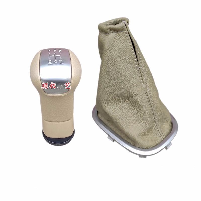 For NISSAN 2005-2010 Tiida Livina Manual Transmission Gear Lever Shift Lever Dust Cover Variable Speed Auto Parts