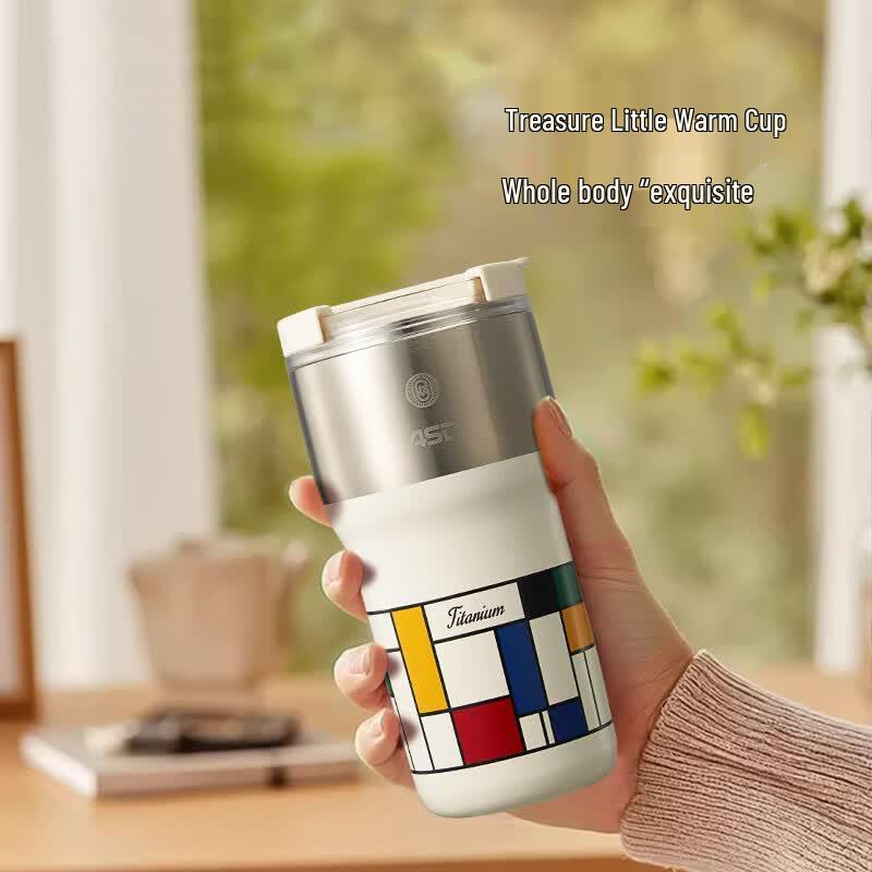Aishida Pure Titanium Coffee Cup with Straw