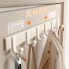 Milky White No-Drill Adhesive Over-the-Door Towel & Clothes Hook