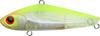 ZipBaits ZBL Vib 58 13 Grams Sinking Vibration Lure 476 (2297)