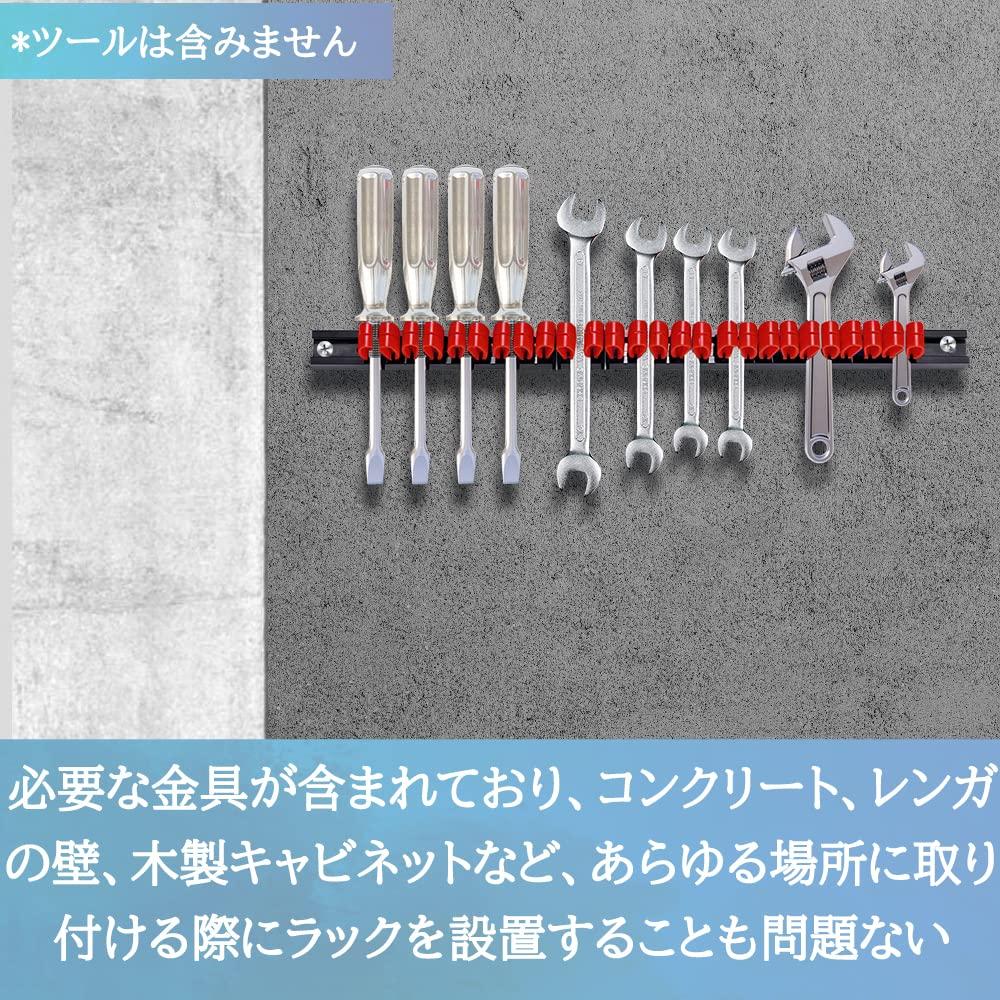 Laofeei Soporte para Destornilladores Soporte para Herramientas Soporte para Herramientas Alicates Montado en la Pared Estante de Almacenamiento para Garaje Tornillos de Montaje Incluidos Juego de 4 (Negro)