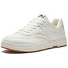 Anta Street GZ Comfortable Versatile Wear-Resistant Lightweight Increased Height Low-Top Sneakers Men Sneakers White 112448011-1