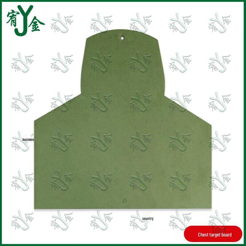 Youjin Training & Target Practice Equipment