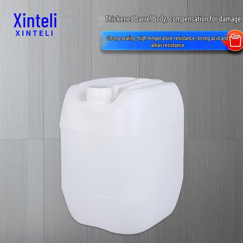 XINTELI Industrial Stackable Rectangular Plastic Bucket 30L