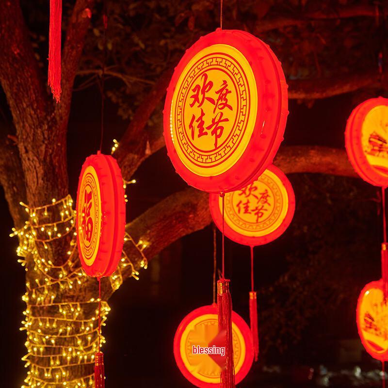 NuFeng Outdoor LED Fu Character Drum Light