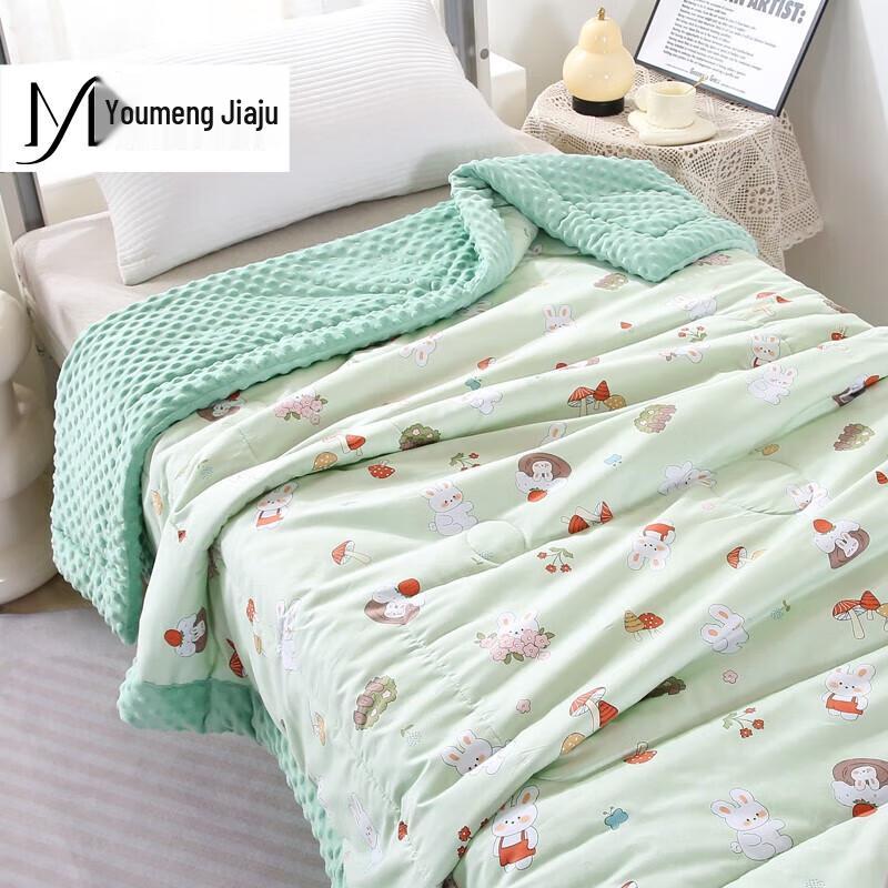 

Strawberry Rabbit Bubble Quilt