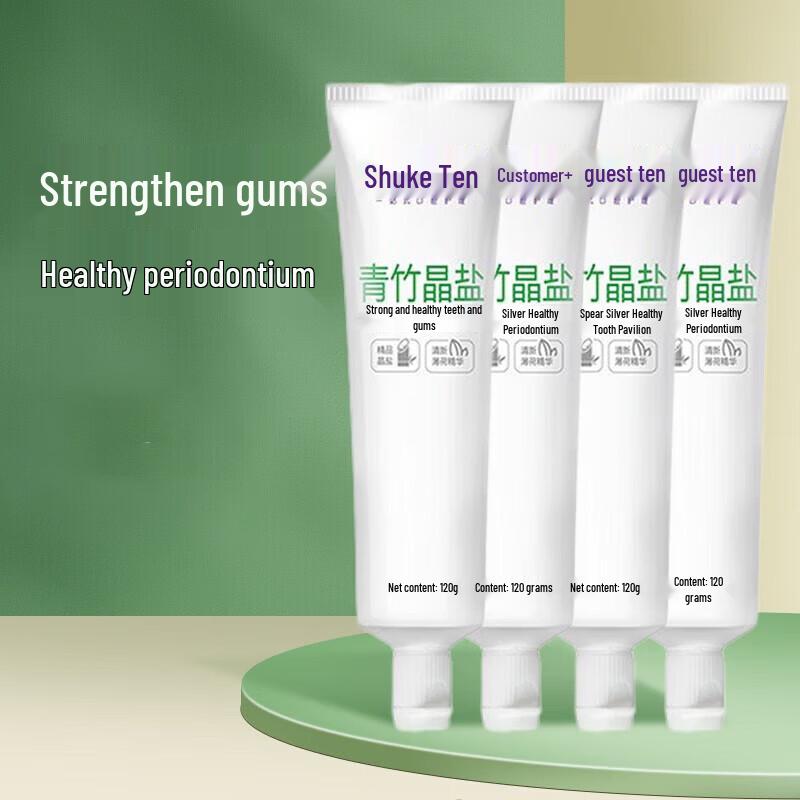 Shuke Green Bamboo Crystal Salt Toothpaste