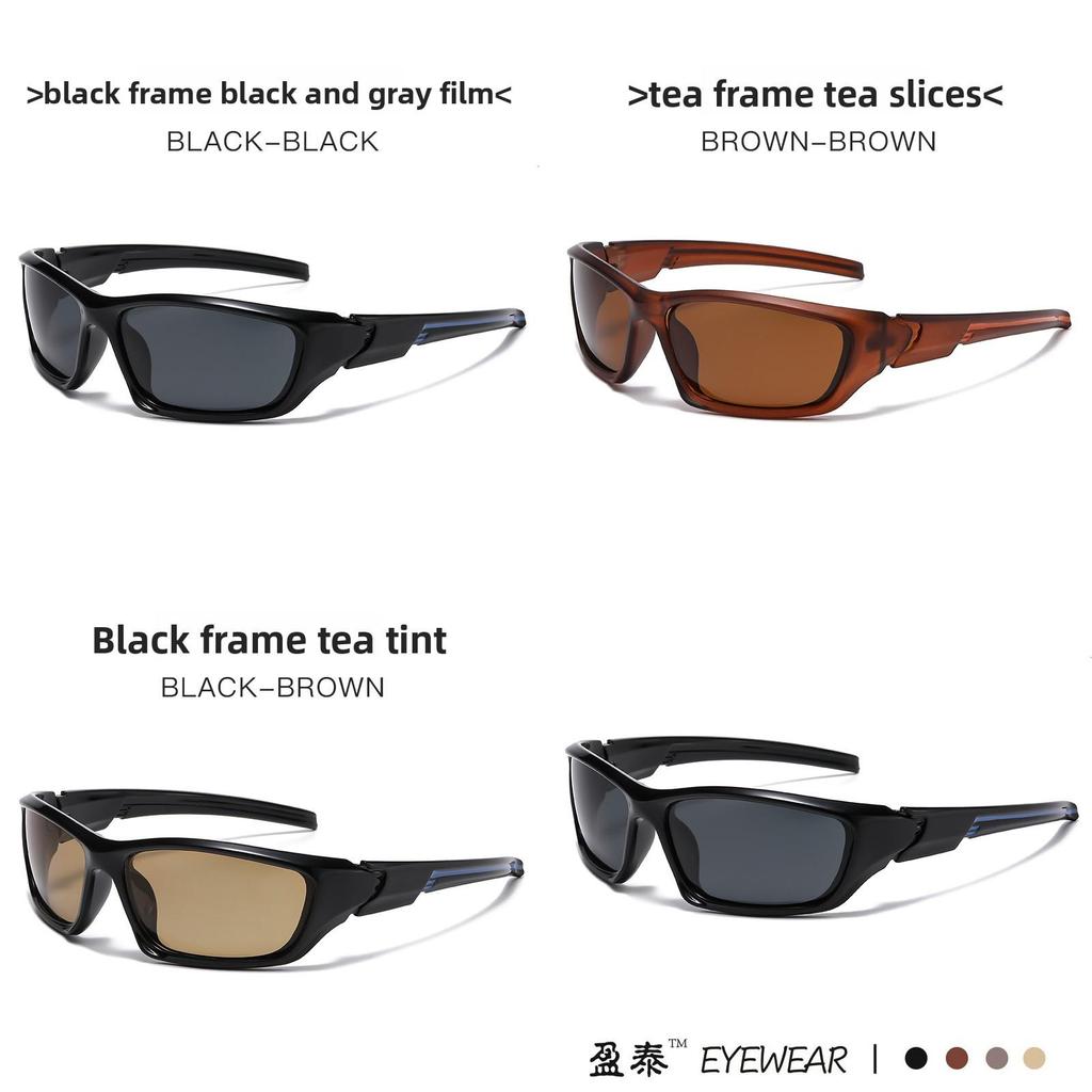 Outdoor Cycling Sunglasses With Polarized Lenses For Men And Women
