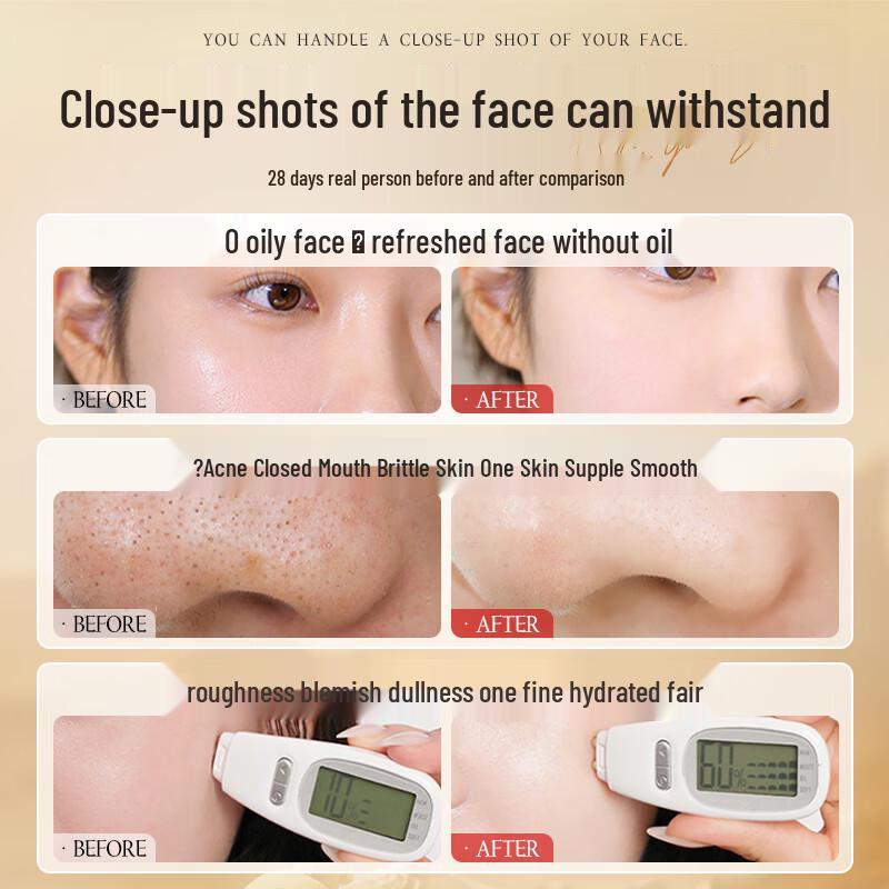 FIVERAMS Astragalus Amino Acid Niacinamide Oil Control Facial Cleanser