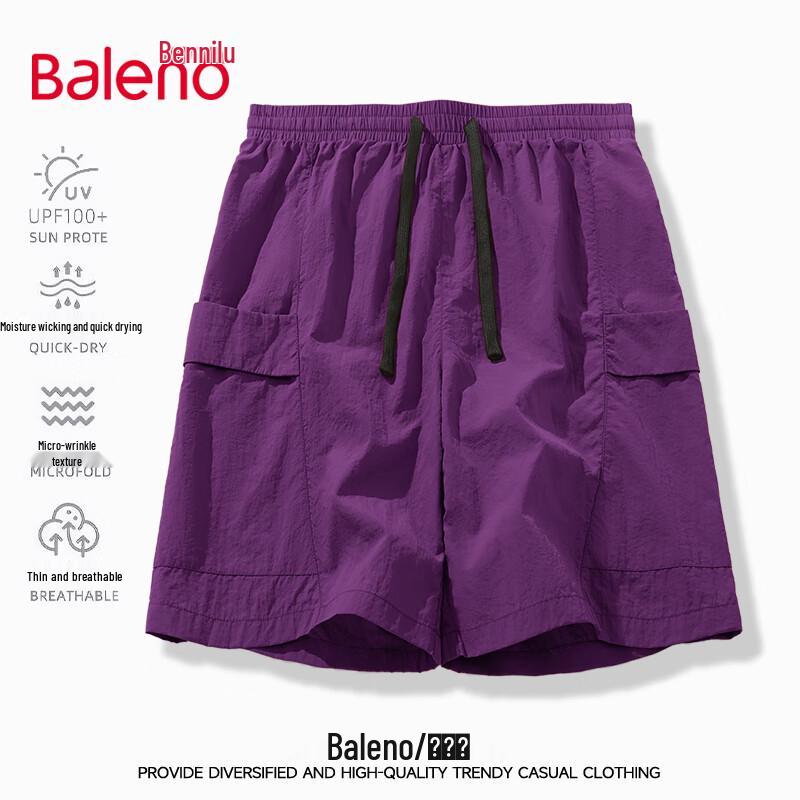 Baleno Men's UPF100+ Sun Protection Casual Drawstring Shorts