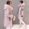 Padded clothes women's coat new winter slim-fitting thickened long padded clothes women's big fur collar padded jacket