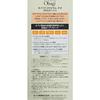 Obagi Obagi C25 Serum Neo 12ml (x 1)