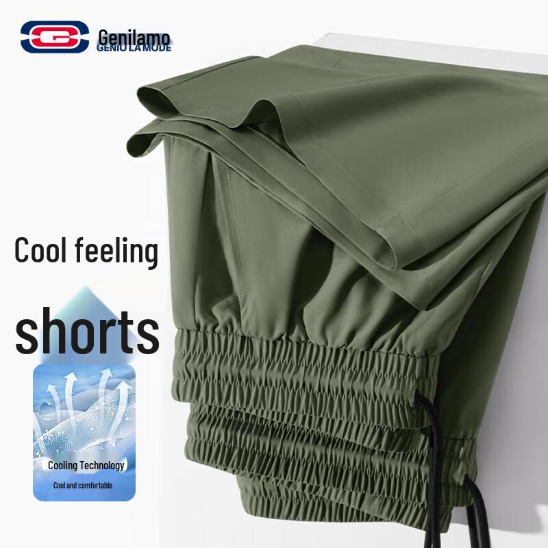 GENIOLAMODE Men s Ice Silk Quick-Dry Sports Shorts 3XL
