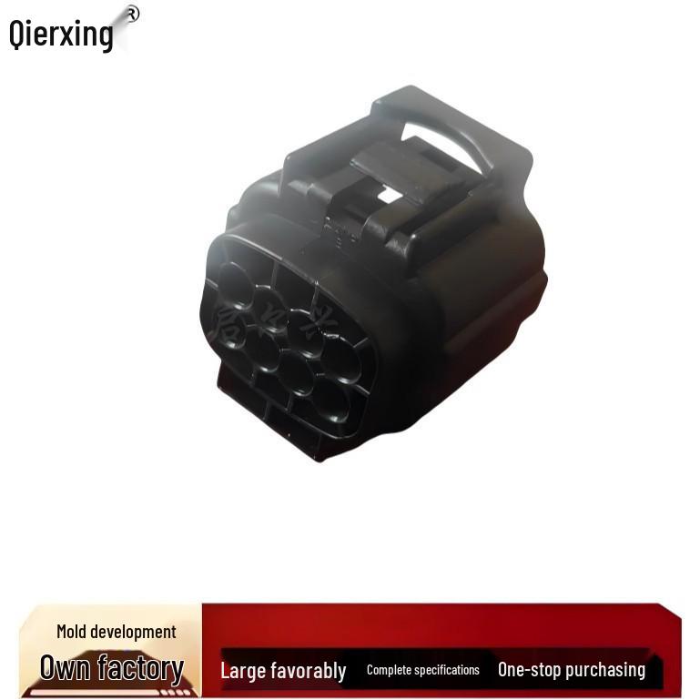 Domestic DJ7081 Automotive Wiring Harness Connector Housing