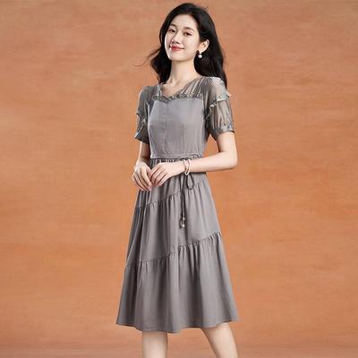 Kebell Elegant Hepburn Style Slash-Neck Midi Dress