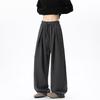 Pants heavy lazy autumn and winter simplicity are straight wide legs loose drape casual pants men vi sports trousers