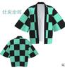 Ghost Slayer Cosplay Cloak Demon Slayer Adult and Children's Cos Set Charcoal Jilang Ni Dou Printed Clothes