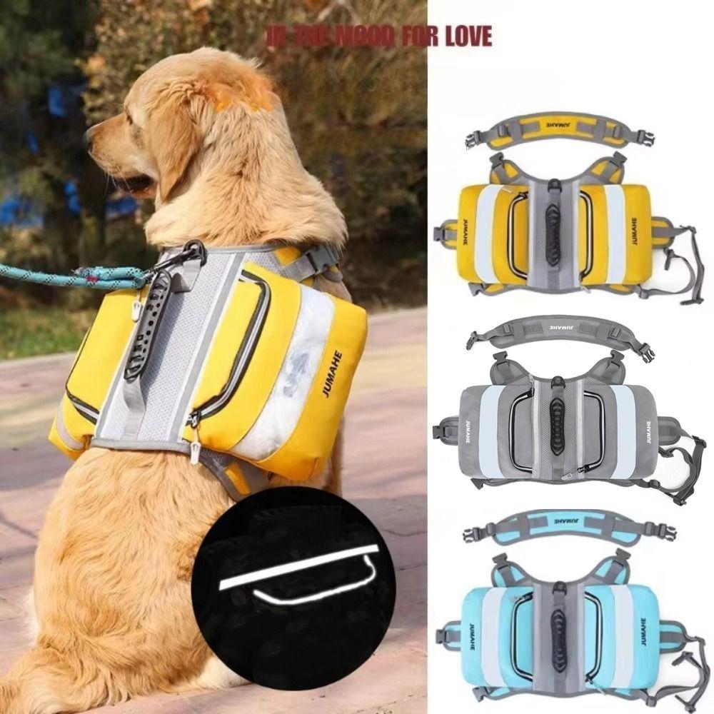 Adjustable Dog Snack Bag Reflective Dog Harness Saddlebag Portable Dog Training Backpack Outdoor
