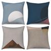 4Pcs Home Decor Cushion Covers, Black Cat & Floral Scenery Pillow Cases For Living Room Sofa Bedroom Car Decoration