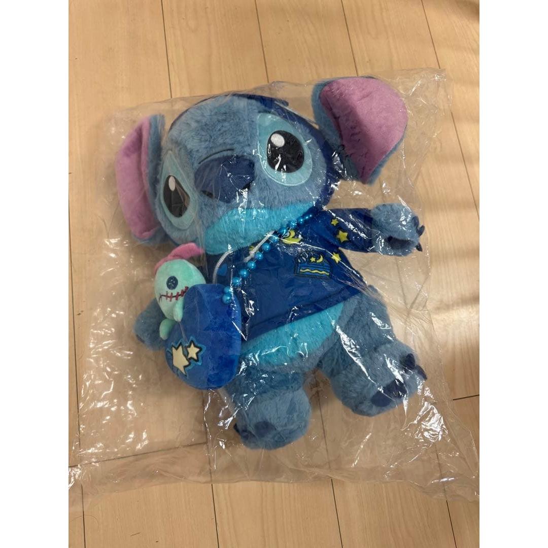 Stitch HAPPY Lottery A Prize Plush Toy