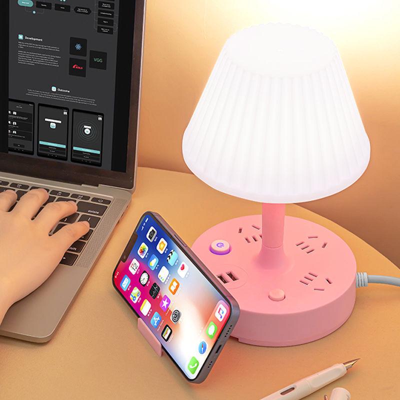 Integrated LED Bedside Lamp with Multi-Level Cold and Warm Light & Eye Protection