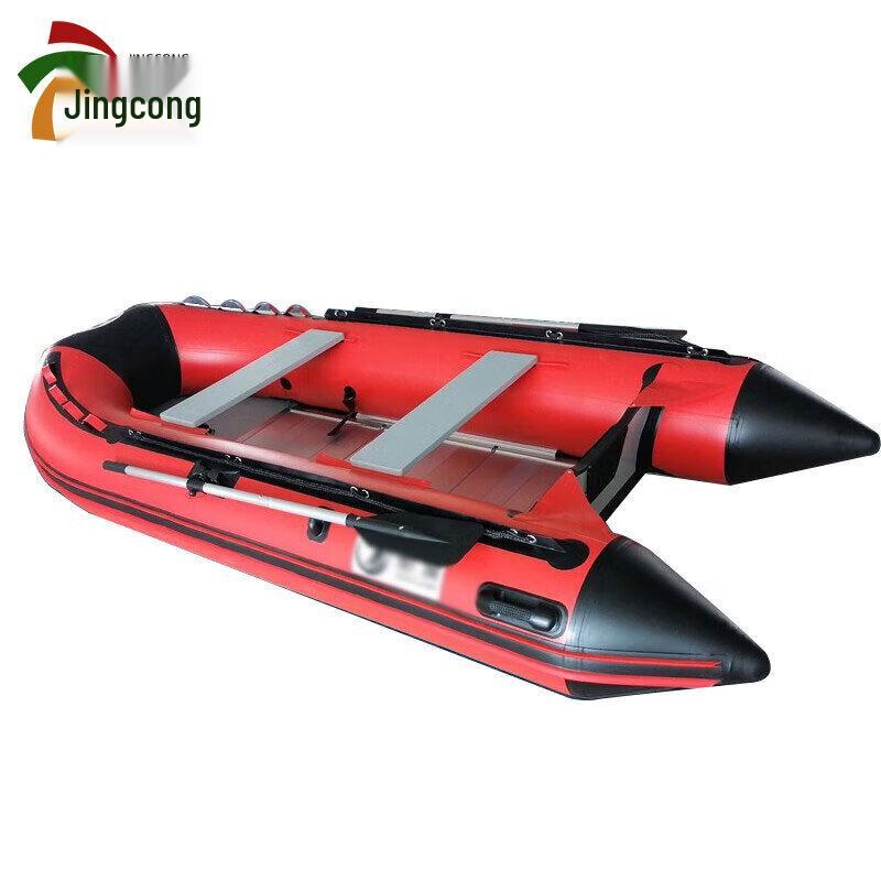 Jingcong Inflatable Fishing & Rescue Boat