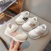 Toddler & Kids' Sneakers Spring New Arrivals, Slim Waist Style Children's Classic Sneakers, Unisex Baby Running Shoes.