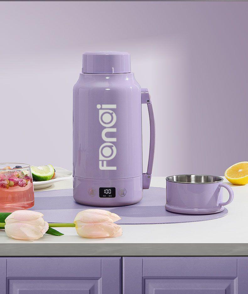Compact Travel Electric Kettle: Portable Insulated Heating Cup for Boiling Water.