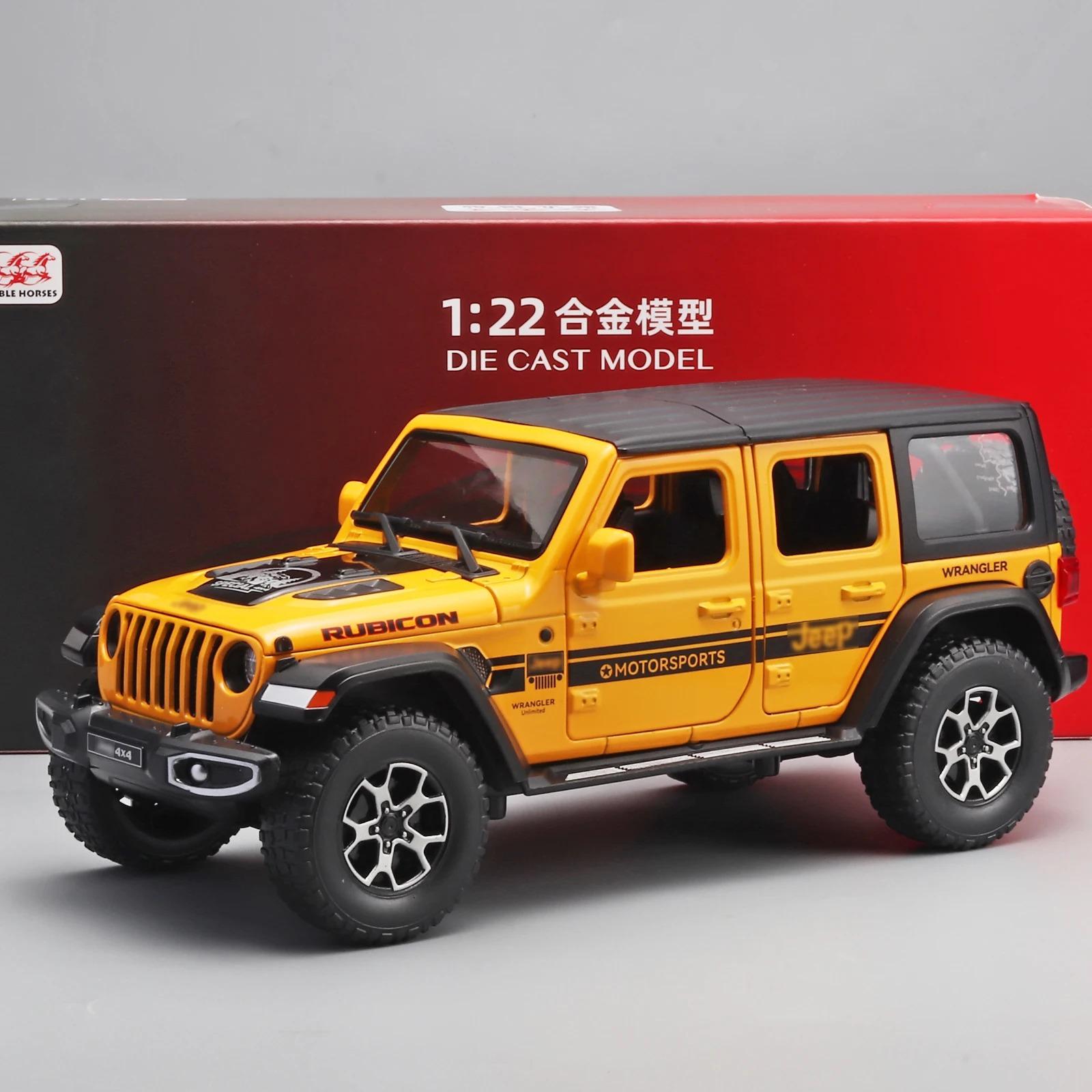 

Модель 1/22 Jeep Wrangler Лита іграшкова модель автомобіля, Двері відчиняються зі світлом і звуком Металевий сплав Транспортний засіб для дітей Хлопчиків Дівчаток Дорослих, Подарунки жовтий