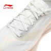 Li-Ning Yueying 5 PRO Running Shoes