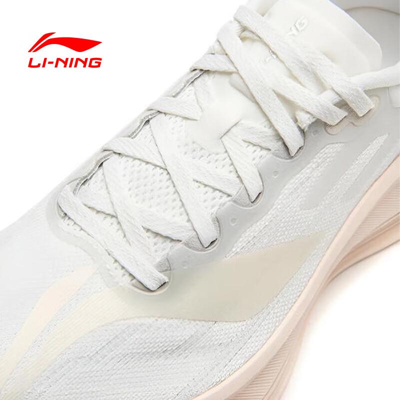 Li-Ning Yueying 5 PRO Running Shoes