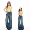 Spring Summer Vintage Washed Cat Whisker High Waist Relaxed Slim Straight Wide Leg Denim Pants For Women Casual Pants Oversize Denim Trousers