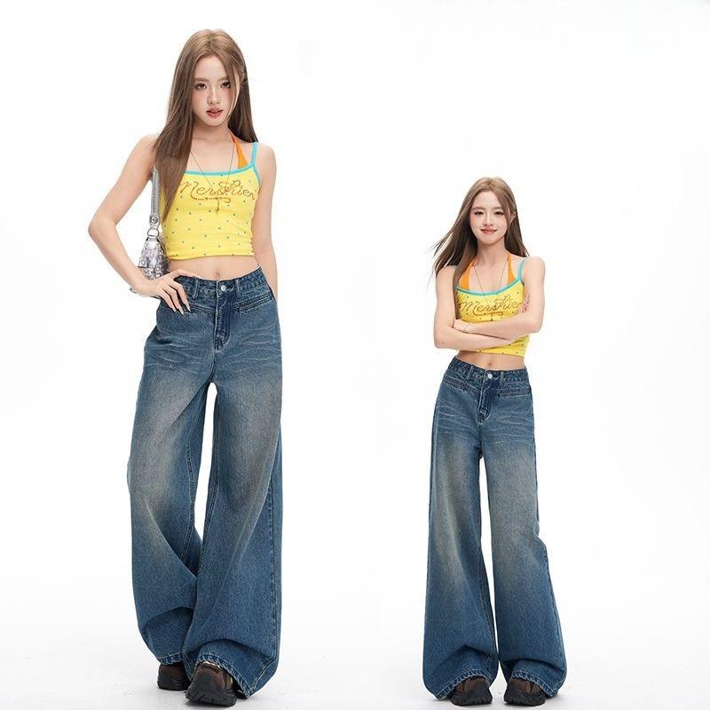 Spring Summer Vintage Washed Cat Whisker High Waist Relaxed Slim Straight Wide Leg Denim Pants For Women Casual Pants Oversize Denim Trousers