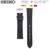 Watch Genuine Leather with Care Instructions [Seiko] Band, 19mm, Strap, Men's, (Dark Brown)