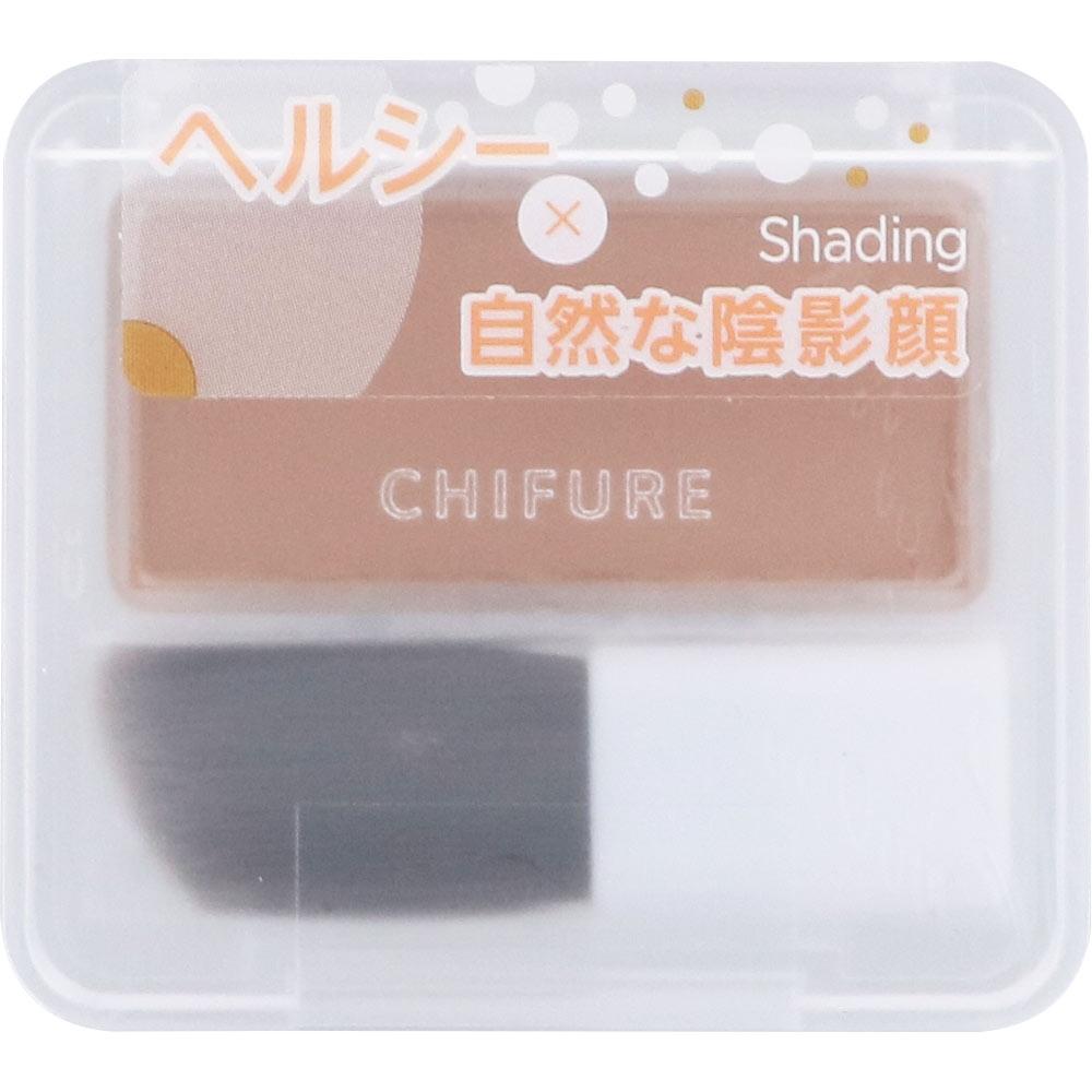 

Chifure Cosmetics Shaping Pouter 1