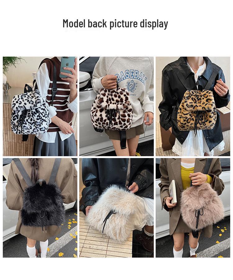 Women's Leopard Print Fluffy Backpack - Large Capacity, New Autumn & Winter Collection