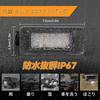 POPMOTORZ Serena C27 Series Early Model LED License Plate Lamp for T33 Latest Warm White X-Trail (2-Piece Set) -