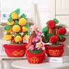 Peach Blossom Tree Pot Realistic Peach Fruit Tree Simulation Plush Orange Tree Potted Orange Tree