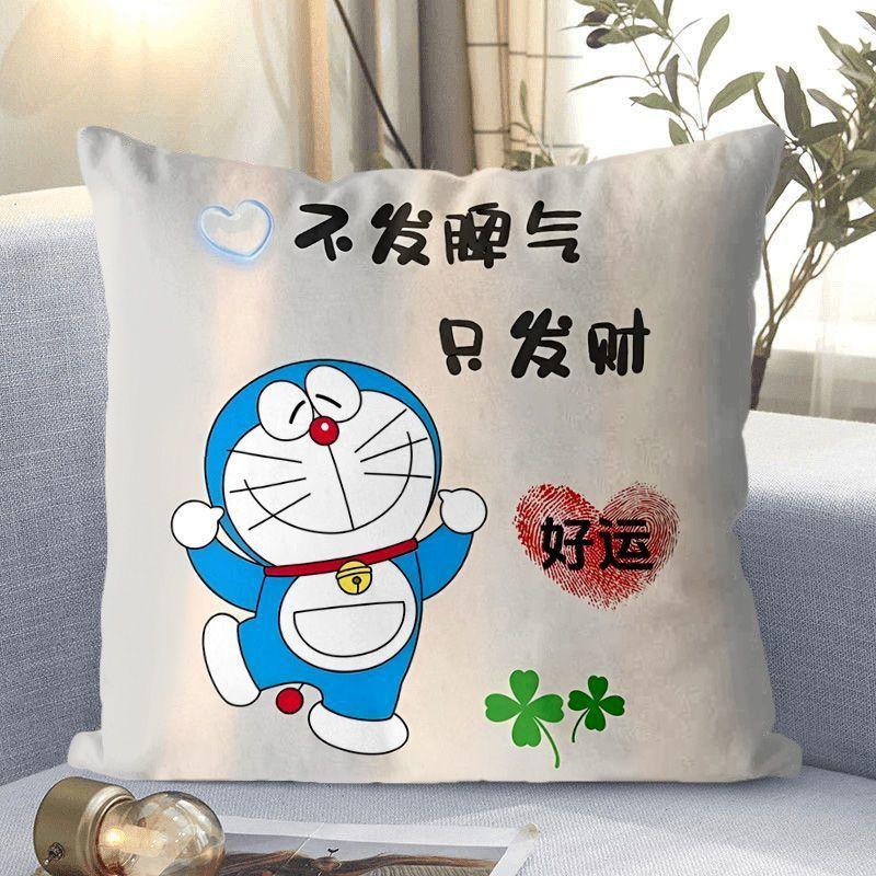 Doraemon Cartoon Doraemon Blau Dicklich Klingelkatze Kissenbezug Sofakissen Sitz Lendenkissen