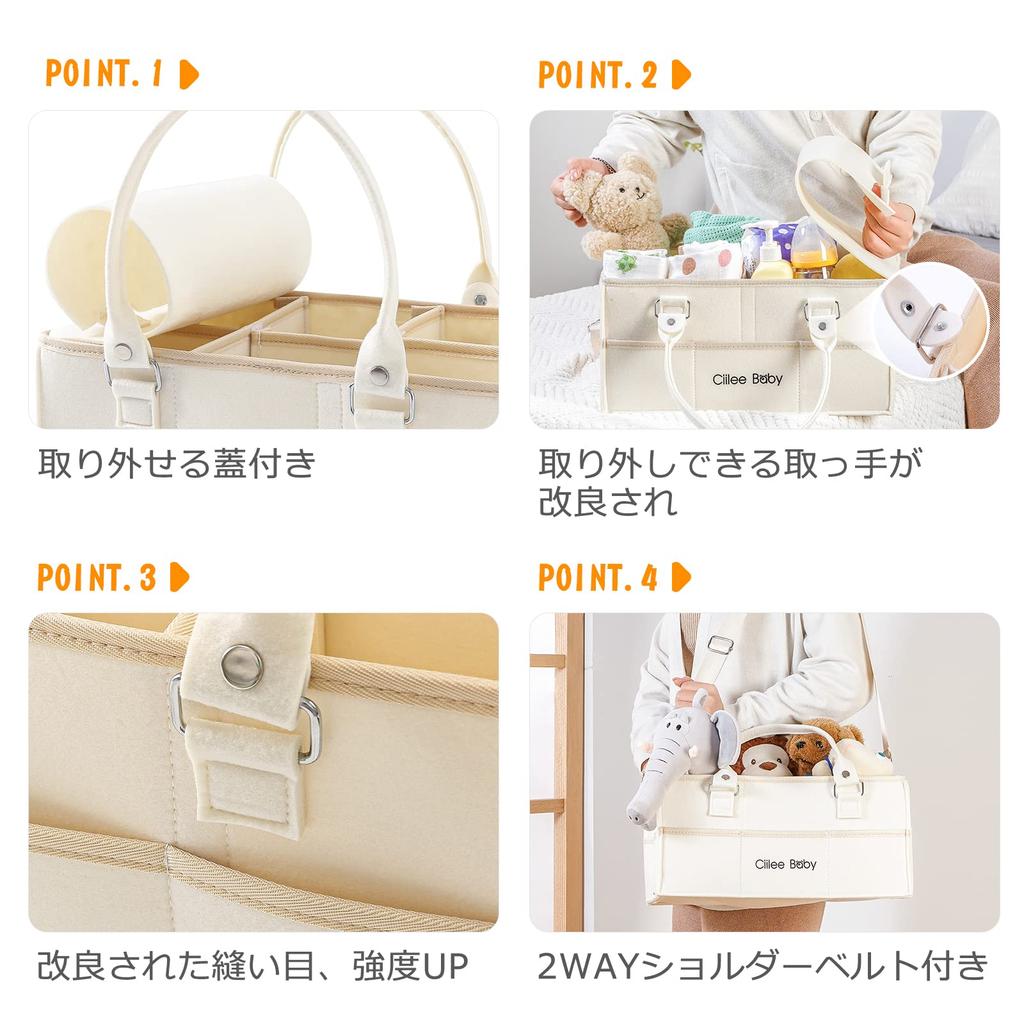Multifunctional Diaper Storage Improved Diaper Storage Foldable Baby Storage Car Travel Storage Bag with Lid and Shoulder Strap Bag, Case, Box, (6