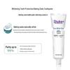 Shuke Baking Soda Whitening & Gum Protection Toothpaste, 6-Pack