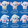 Nwe Miniso Disney Stitch Eat Some Thing Before Sleep Series Vinyl Blind Box Bag Pendant Cute Doll Mystery Box Toy Adult Gift