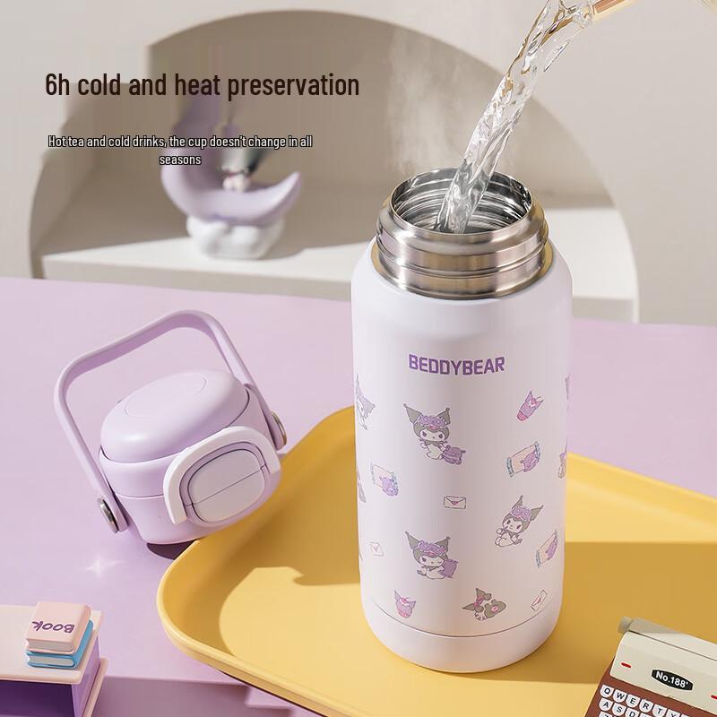 BEDDYBEAR Kinder 316 Edelstahl Doppel-Trink-Isolierflasche mit Strohhalm