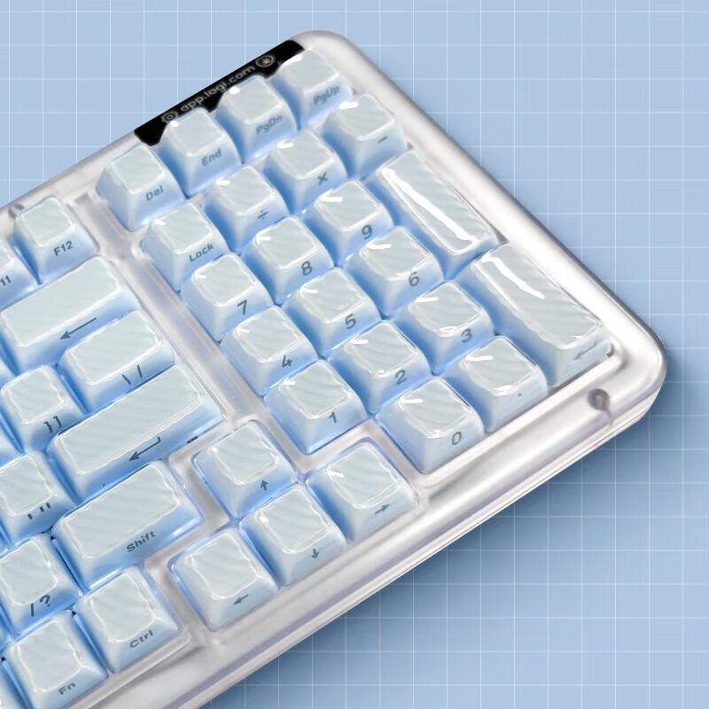 Logitech K98M Morang Ice Crystal Limited Custom Mechanical Keyboard