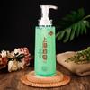 Shanghai Sulfur Multi-Purpose Liquid Soap