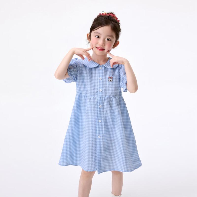 Xiao Yin Man Girls  Plaid Bunny Embroidered A-Line Dress 120