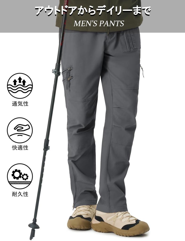 [TACVASEN] Men's Long Pants, Autumn Cargo Trousers, Outdoor Wear, Airsoft, Spring, Straight Fit, Fishing, Casual, Workwear, Hem Zipper, Hiking, Milita