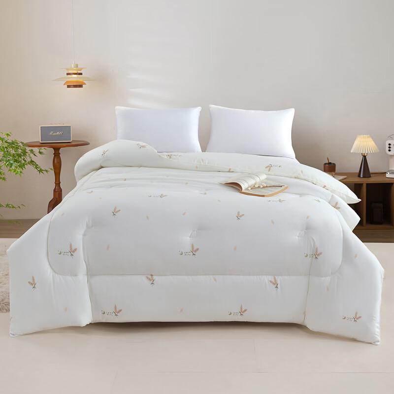 Muji Barley Antibacterial Warm Winter Quilt